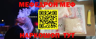 apvp Будённовск