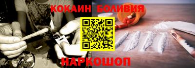 мефедрон мука Бузулук