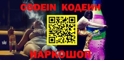 мефедрон мука Бузулук
