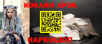 мефедрон мука Бузулук