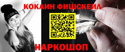 a pvp Бугуруслан