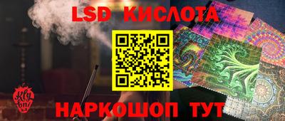 мефедрон мука Бузулук