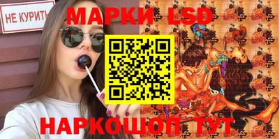 a pvp Бугуруслан