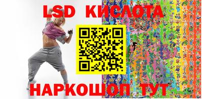 круглые Чебаркуль