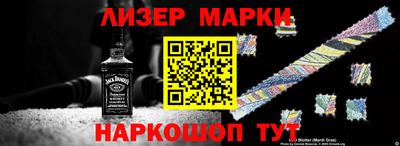 меф VHQ Чебоксары