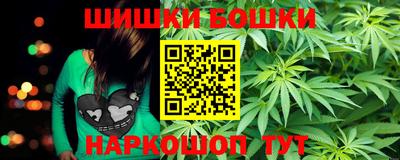apvp Будённовск