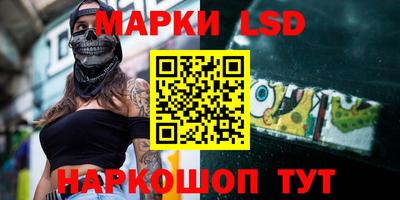 apvp Будённовск