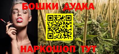 мефедрон мука Бузулук
