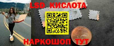 a pvp Бугуруслан