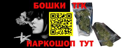 a pvp Бугуруслан