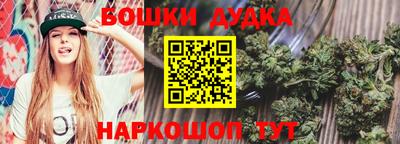 a pvp Бугуруслан