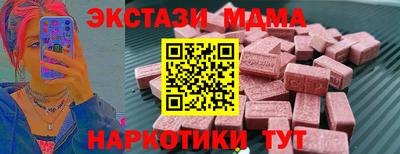 a pvp Бугуруслан