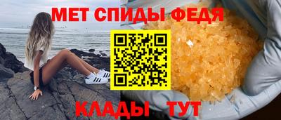 мефедрон мука Бузулук