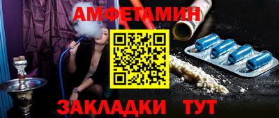 a pvp Бугуруслан