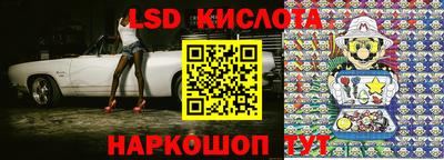 a pvp Бугуруслан