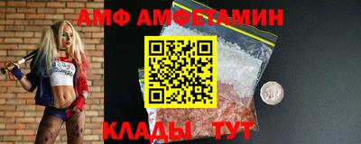 мефедрон мука Бузулук