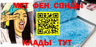 a pvp Бугуруслан