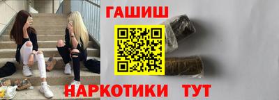 apvp Будённовск