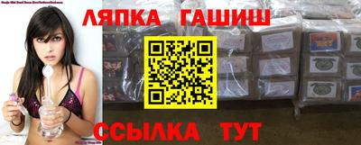 мефедрон мука Бузулук