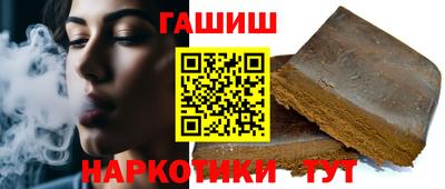 apvp Будённовск