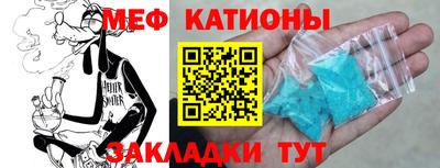 a pvp Бугуруслан