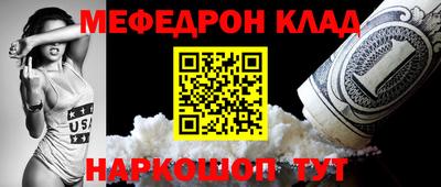 apvp Будённовск