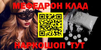 apvp Будённовск